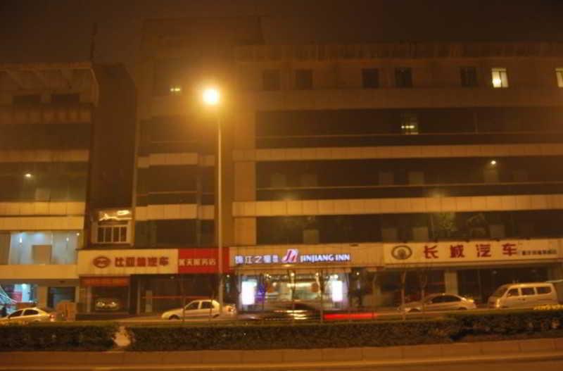 Jingjiang Inn Chongqing Eling Metro Station Exteriör bild