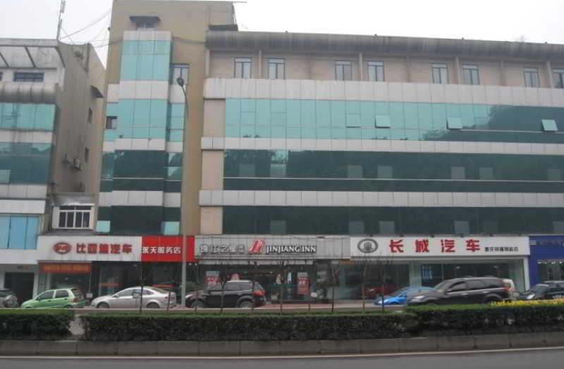 Jingjiang Inn Chongqing Eling Metro Station Exteriör bild