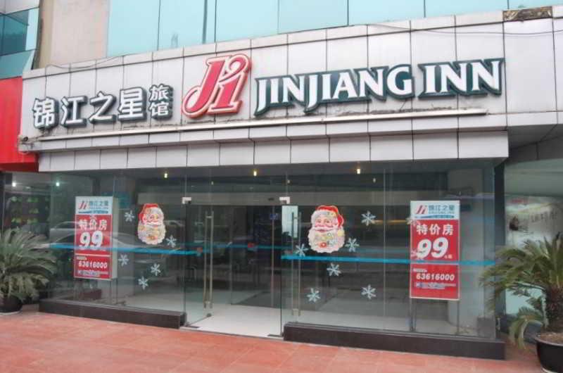 Jingjiang Inn Chongqing Eling Metro Station Exteriör bild